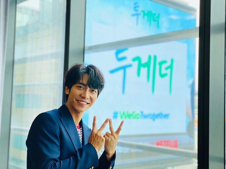 Gaji Lee Seung Gi