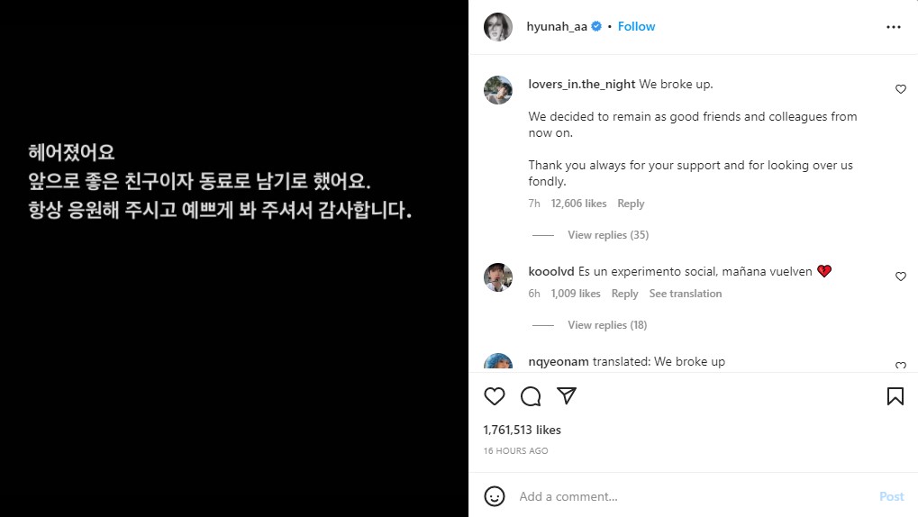 Setelah Sempat Tunangan, HyunA Umumkan Putus dari DAWN 7 HyunA umumkan telah putus dari DAWN