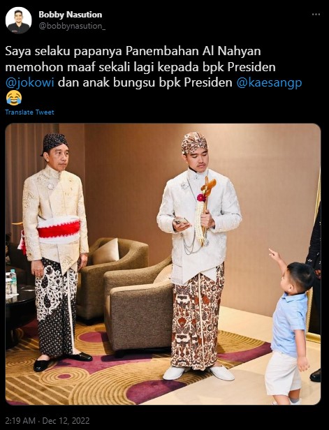 Bobby Nasution minta maaf