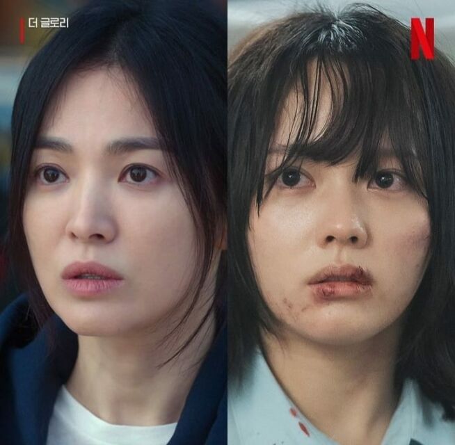Song Hye-kyo berperan sebagai Moon Dong-eun