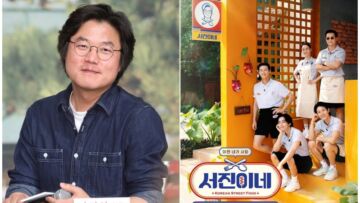 Seojin’s, Acara Baru Na PD yang Bertabur Bintang Papan Atas. Ada V BTS Juga!