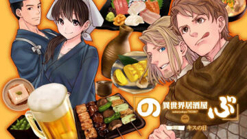 6 Rekomendasi Terbaik Anime Bertema Kuliner. Wajib Nonton!