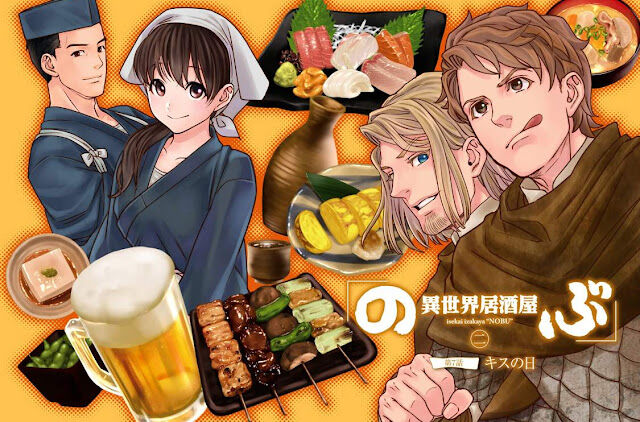 6 Rekomendasi Terbaik Anime Bertema Kuliner. Wajib Nonton!