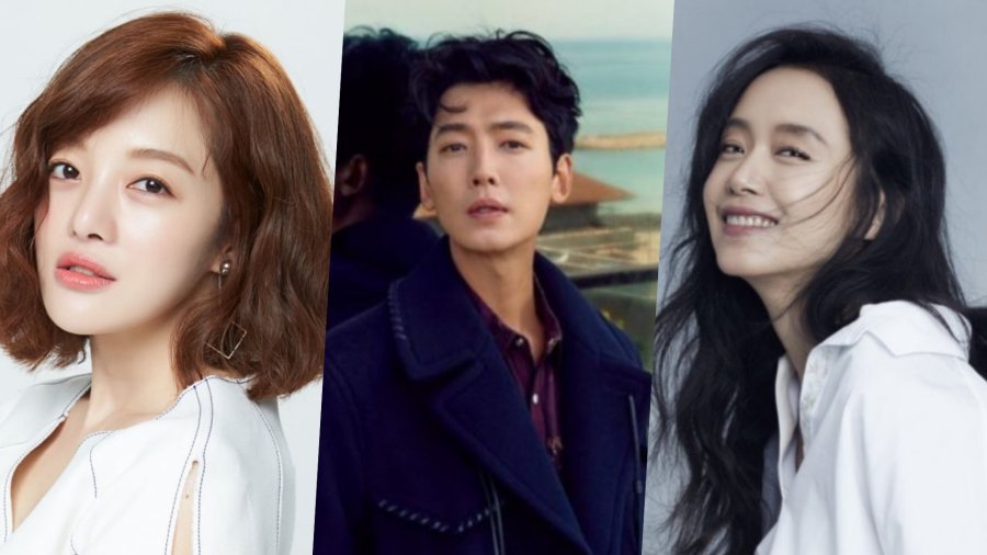Jeon Do Yeon sampai Hwang Bora dalam Crash Course in Romance via Mydramalist