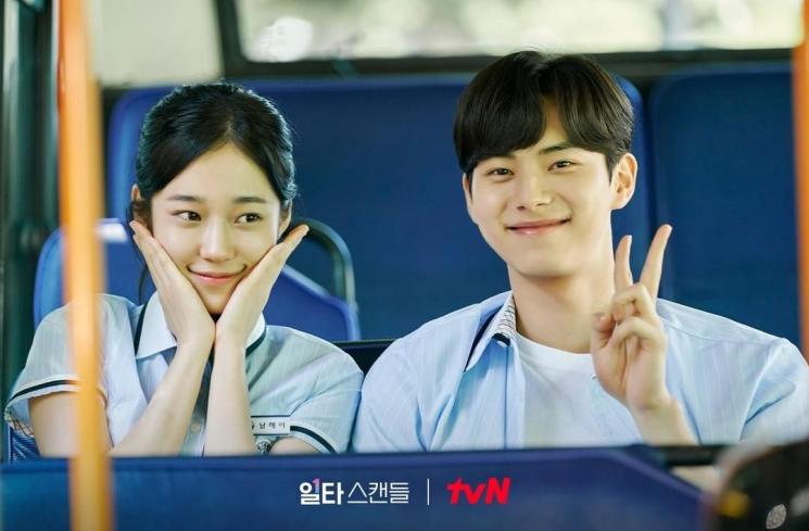 Lee Sun-jae dan Nam Hae-e via Instagram TVN