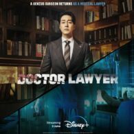 Ulasan Drama Korea Doctor Lawyer