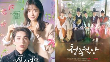 7 Drama Korea yang Akan Tayang Februari 2023 dengan Beragam Genre. Catat Tanggalnya!