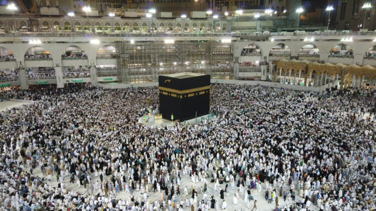 Tok! Biaya Haji 2023 Resmi Ditetapkan Pemerintah, Naik Jadi Rp 49,8 Juta