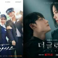 10 Drama Korea yang Tayang Maret 2023, Ada Aksi Balas Dendam Hingga Adaptasi Webtoon