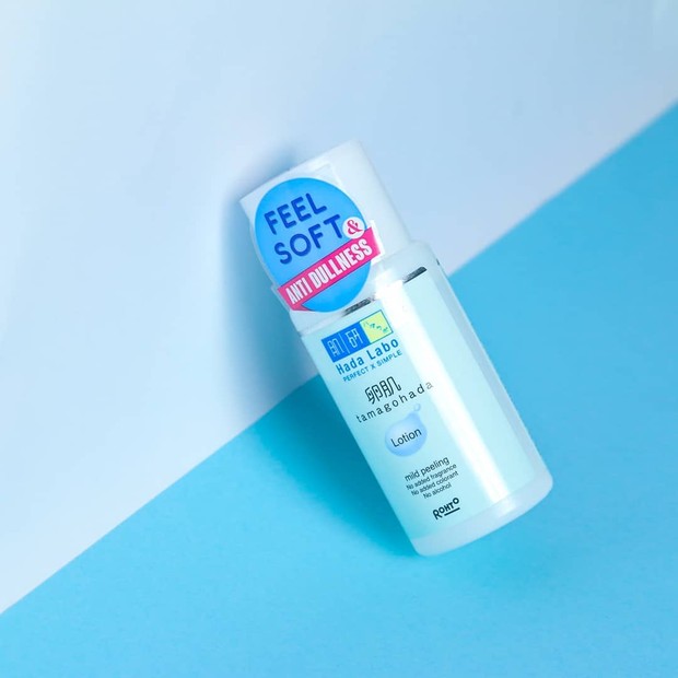 Hada Labo Tamagohada Mild Peeling Lotion