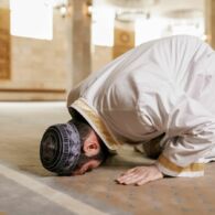 The Power of Salat