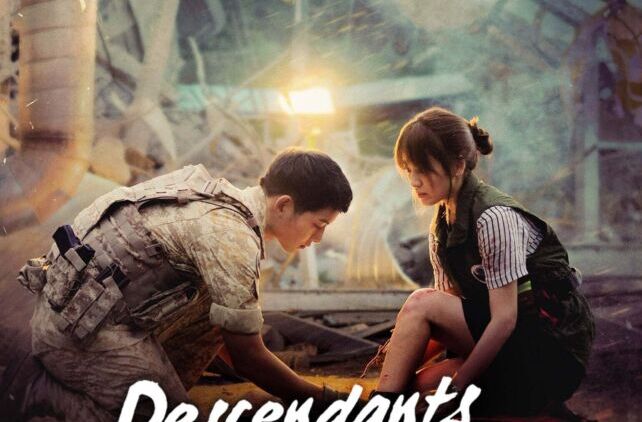 Review Film Descendats Of The Sun