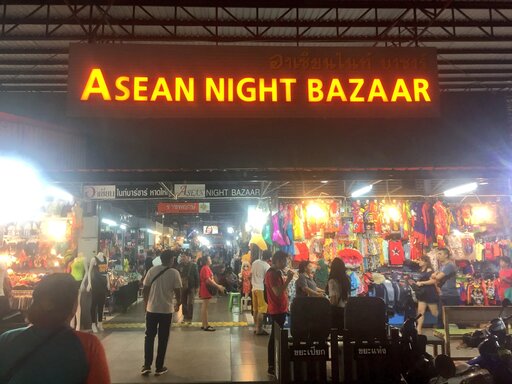 Photo by @FaizAsmadi on Twitter