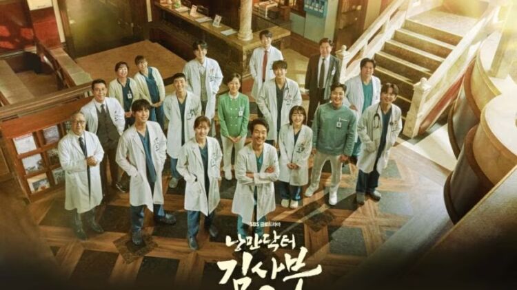 Dr. Romantic Season 3 yang Membuat Inspirasi bagi Para Penontonnya