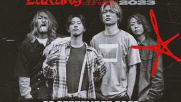 Finally Coming Back to Asia! ONE OK ROCK Luxury Disease Asia Tour 2023
