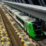 Bias si Kereta Bandara