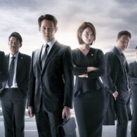 Belajar Politik Bareng Lee Jung-Jae dan Shin Min-a dari Drama Korea Chief of Staf