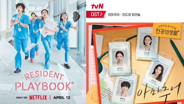 Resident Playbook: Drama Medis Korea Terbaru yang Worth It Ditonton!