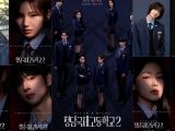 Pemeran Drama Korea Bitch X Rich Season 2: Profil Lengkap & Spil Tipis Drakor yang Lagi Panas Banget!