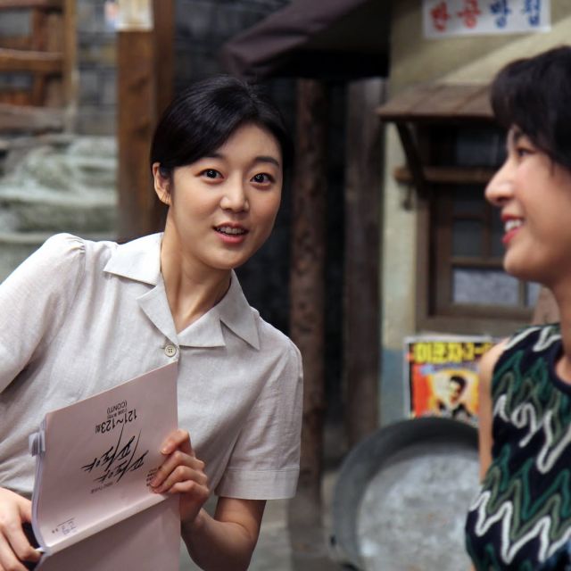 kang seo ha drama