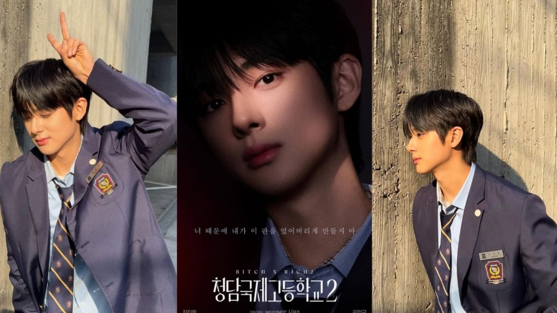 Bitch x Rich season 2 -Cha Jin-wook