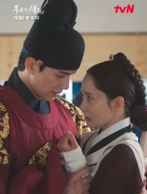 23 Momen Romantis Yoona dan Chaemin di Bon Appetit, Your Majesty Penuh Chemistry 73 raja kuatir dengan keadaan jiyeong