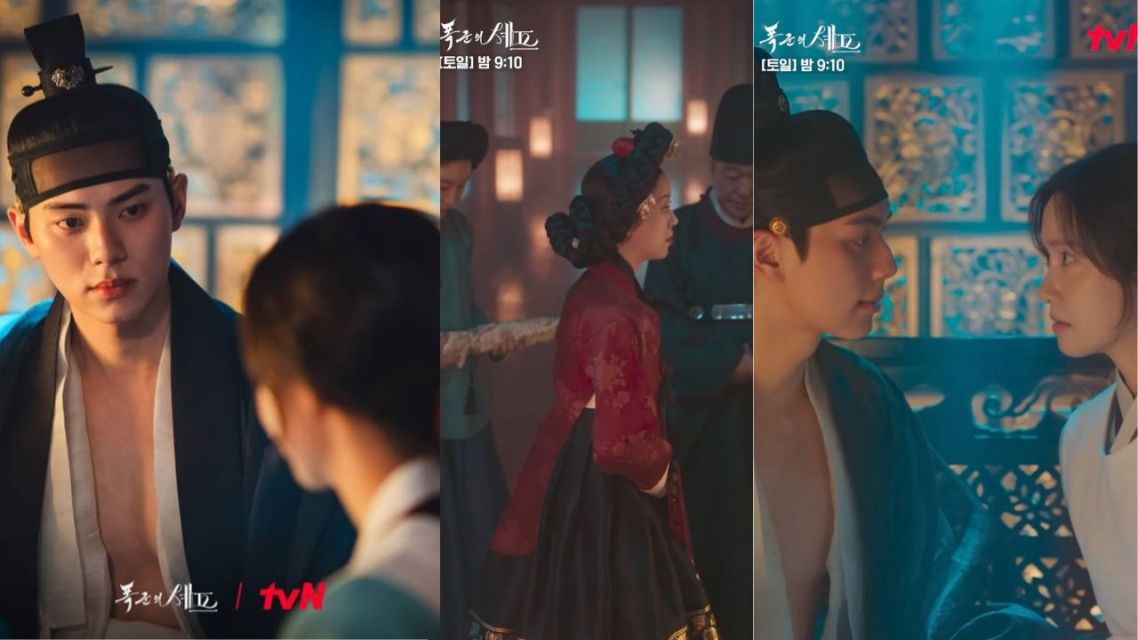 23 Momen Romantis Yoona dan Chaemin di Bon Appetit, Your Majesty Penuh Chemistry 56 Momen Romantis Yoona dan Chaemin di Drakor Bon Appetit, Your Majesty -raja memilih Jiyeong