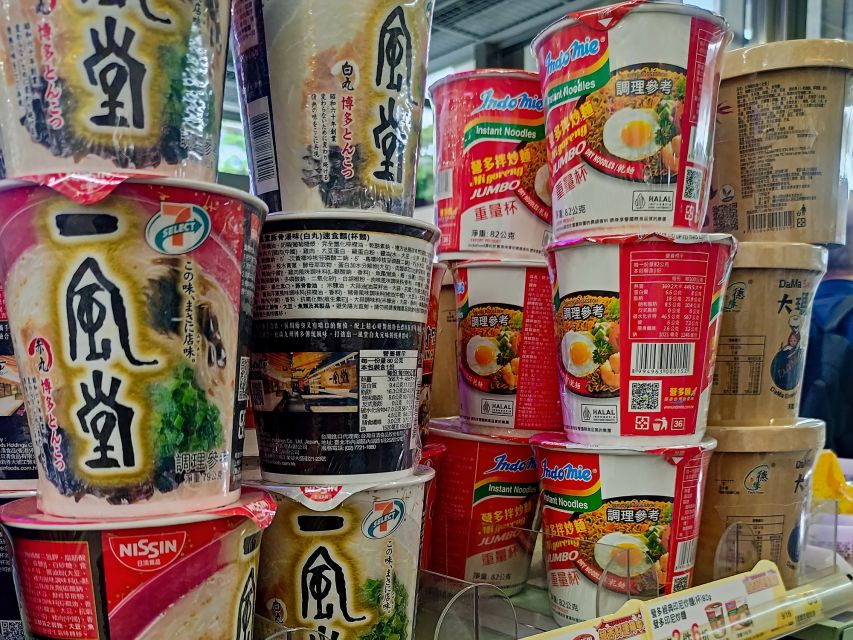 Tips Mencari Makanan dan Snack Halal di Convenience Store Taiwan