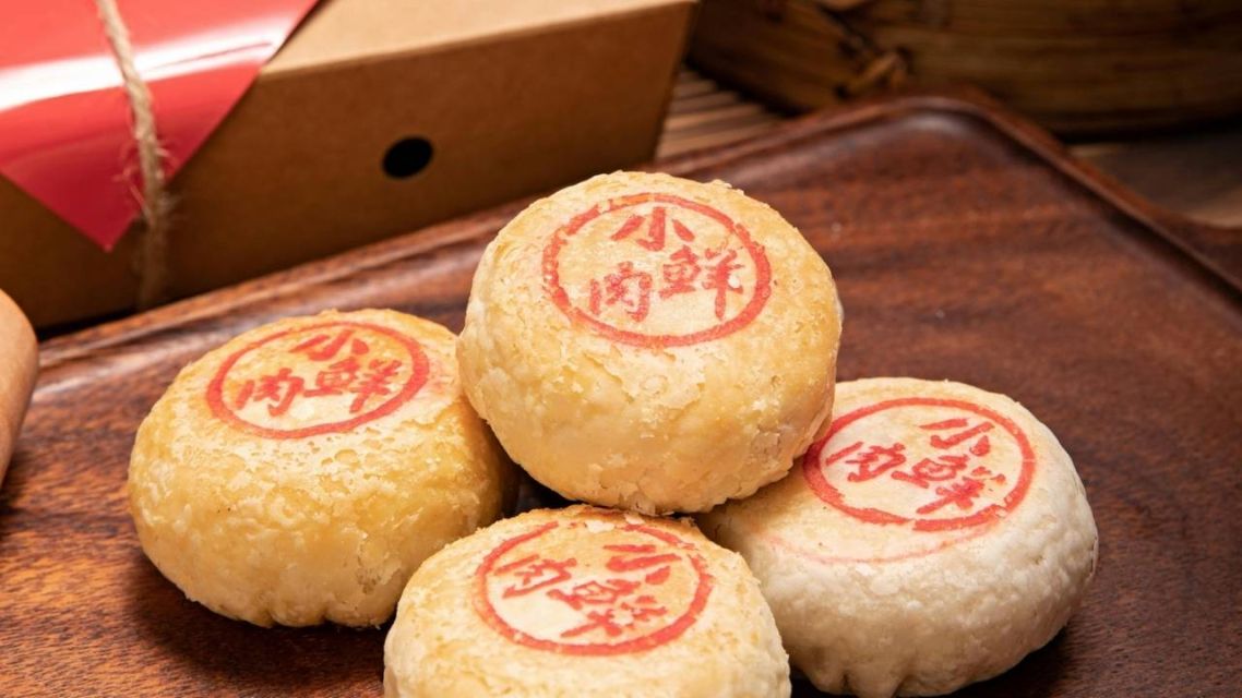 Mooncake: 10 Fakta Unik & Resep Legendaris yang Bikin Ketagihan di 2025 19 mooncake simbol hadiah