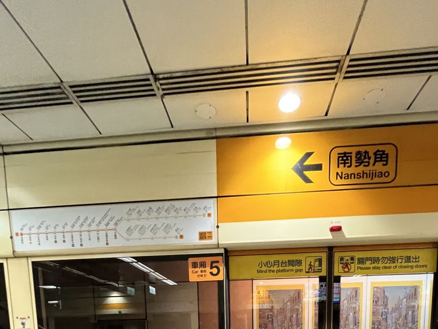 Tutorial naik MRT Taiwan dengan Bantuan Google Maps 41 Tutorial naik MRT Taiwan dengan Bantuan Google Maps