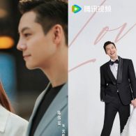 Drama China “Love’s Ambition” Akhirnya Resmi Tayang, Sesedih Apa Ceritanya?