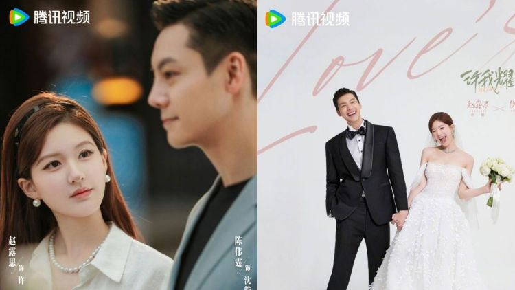 Drama China “Love’s Ambition” Akhirnya Resmi Tayang, Sesedih Apa Ceritanya?