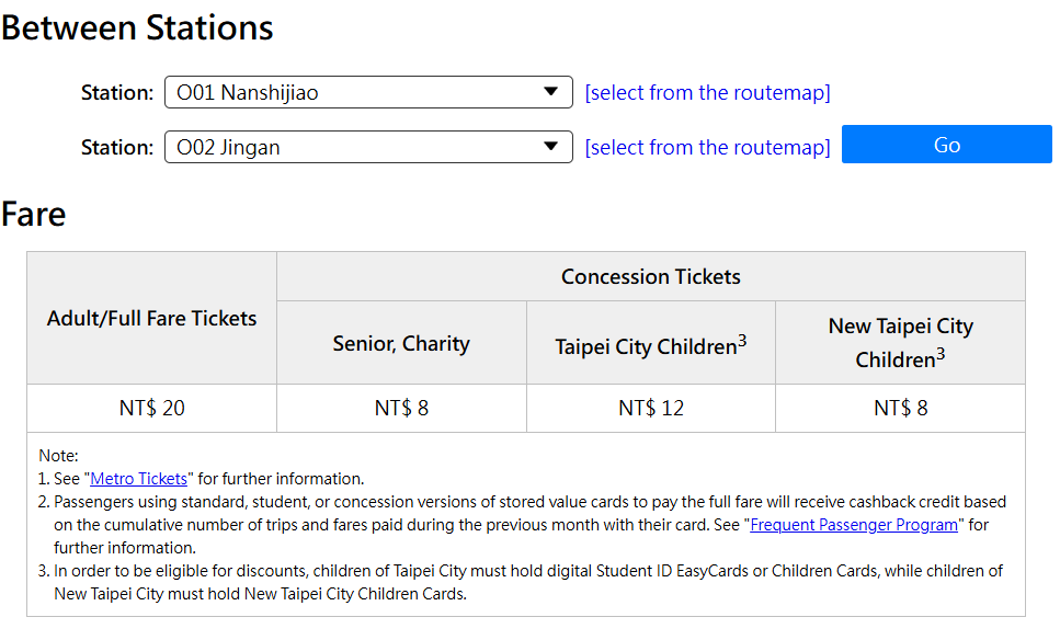Tutorial naik MRT Taiwan dengan Bantuan Google Maps 35 Tutorial naik MRT Taiwan dengan Bantuan Google Maps