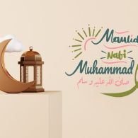 25 Ucapan Maulid Nabi Muhammad SAW yang Menyentuh Hati Pembaca