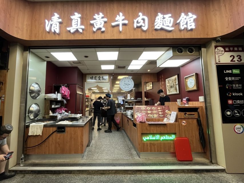 17 Tempat Makan Halal di Taipei yang Enak dan Wajib Kamu Coba!