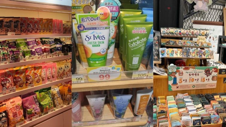 Rekomendasi Oleh-oleh Halal dari Taiwan [+ Produk Lainnya]