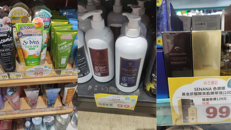 Rekomendasi Oleh-oleh Halal dari Taiwan [+ Produk Lainnya]