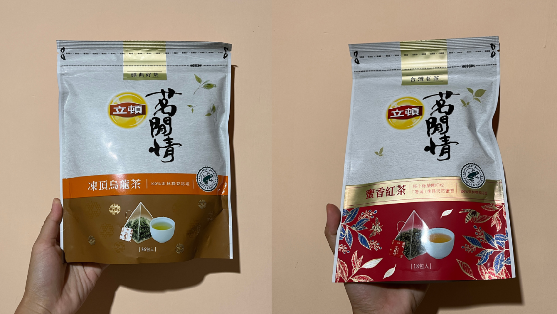 Rekomendasi Oleh-oleh Halal dari Taiwan [+ Produk Lainnya]