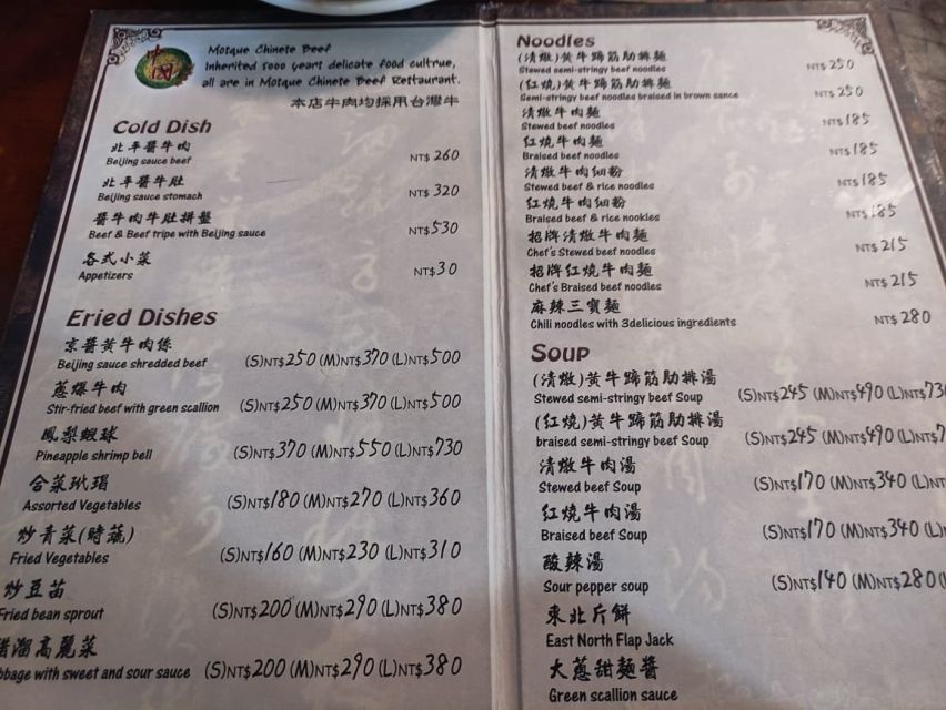 17 Tempat Makan Halal di Taipei yang Enak dan Wajib Kamu Coba!