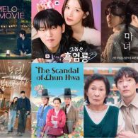 17 Rekomendasi Drama Korea Romantis 2025: Tontonan Mengguncang Hati di Musim Hujan yang Penuh Kehangatan