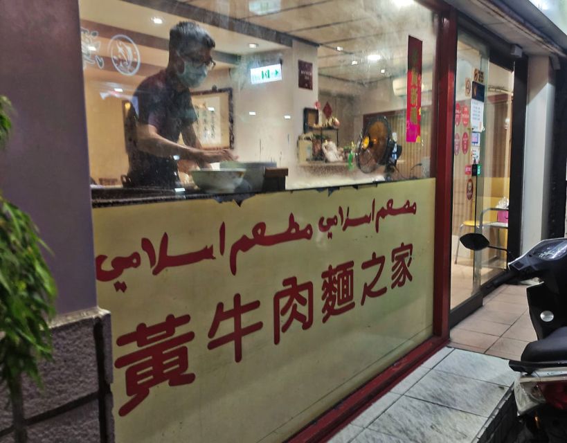 17 Tempat Makan Halal di Taipei yang Enak dan Wajib Kamu Coba!