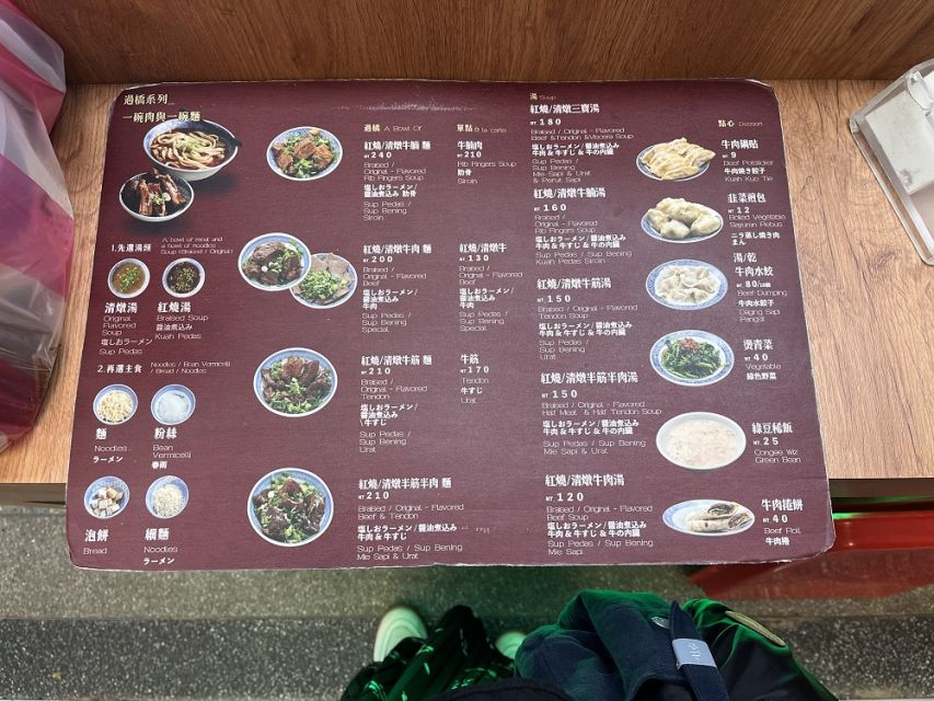 17 Tempat Makan Halal di Taipei yang Enak dan Wajib Kamu Coba!