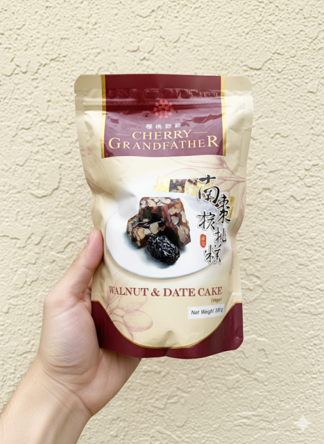 Rekomendasi Oleh-oleh Halal dari Taiwan [+ Produk Lainnya]