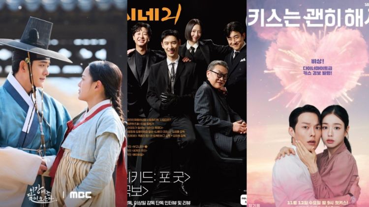 List Drama Korea November-Desember 2025 yang Gacor Abis!