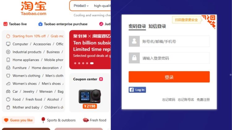 Cara Belanja di Taobao untuk Pembeli dari Indonesia, Ini Tips dan Triknya!