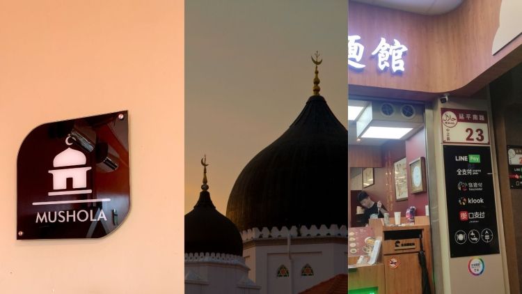 Cara Mencari Tempat Ibadah di Taipei dan Alternatifnya, Terutama untuk Turis Muslim