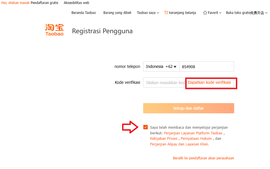 Cara Belanja di Taobao untuk Pembeli dari Indonesia, Ini Tips dan Triknya! 44 Cara Belanja di Taobao untuk Pembeli dari Indonesia, Ini Tips dan Triknya!