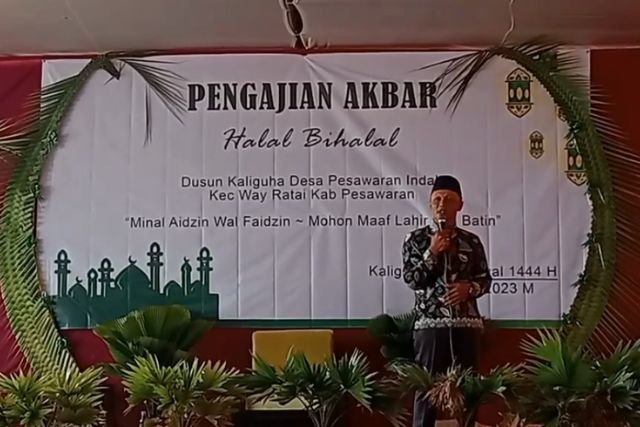 contoh sambutan kepala desa acara pengajian