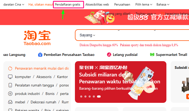 Cara Belanja di Taobao untuk Pembeli dari Indonesia, Ini Tips dan Triknya! 42 Cara Belanja di Taobao untuk Pembeli dari Indonesia, Ini Tips dan Triknya!