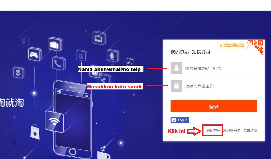 Cara Belanja di Taobao untuk Pembeli dari Indonesia, Ini Tips dan Triknya! 54 Cara Belanja di Taobao untuk Pembeli dari Indonesia, Ini Tips dan Triknya!